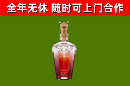 大同回收剑南春价格