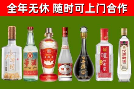 大同回收老酒价格